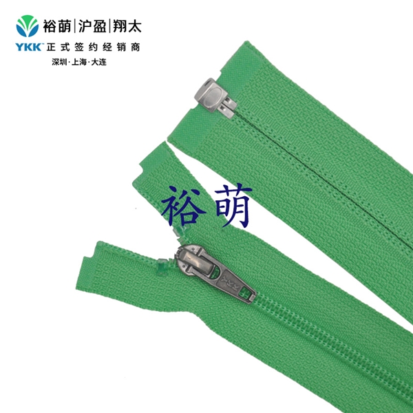 45号尼龙开口拉链CFO-456