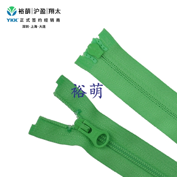 3号尼龙逆开右插拉链 DAOLH5+DAOLH5拉头 CFMR-3