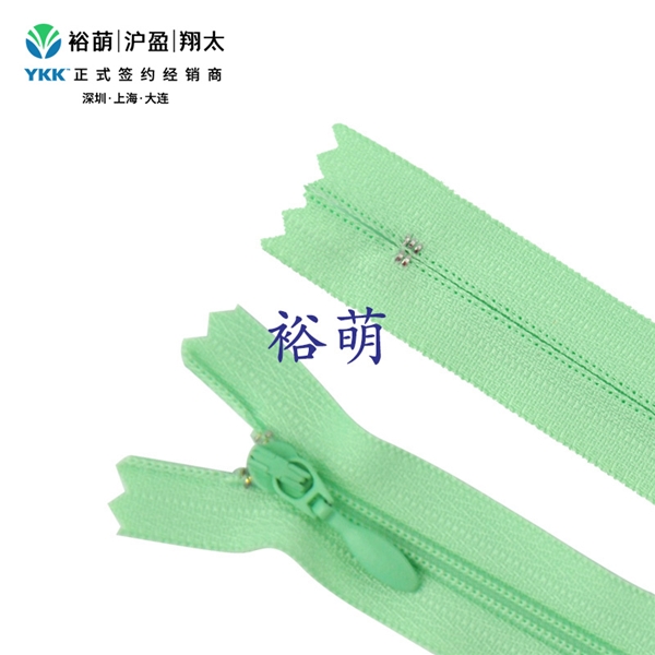 3号尼龙闭口拉链 DADR3拉头 CFC-36