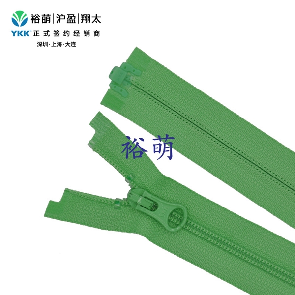 3号尼龙开口右插拉链 DAOLH2拉头 CFOR-36