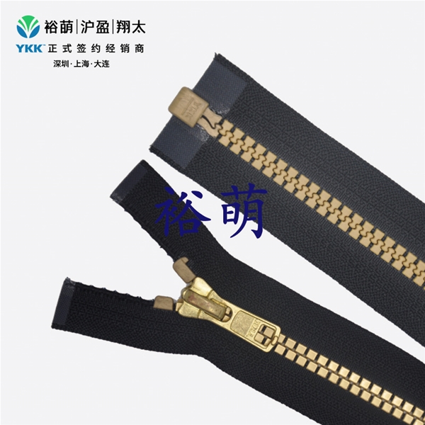 5号树脂方牙镜面贴膜仿金铜色开口右插拉链 DA86拉头 VZXMGOR-56