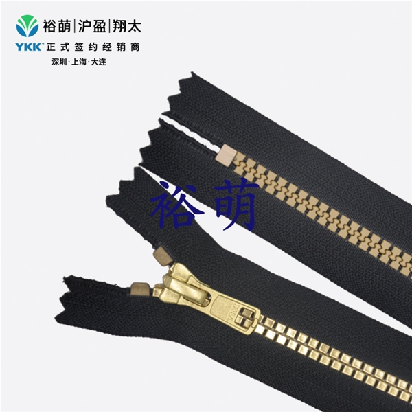 5号树脂方牙镜面贴膜仿金铜色闭口拉链 DA86拉头 VZXMGC-56