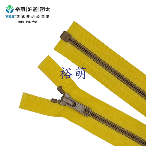 5号树脂仿古铜色开口右插拉链 DA86拉头 VSMBOR-56