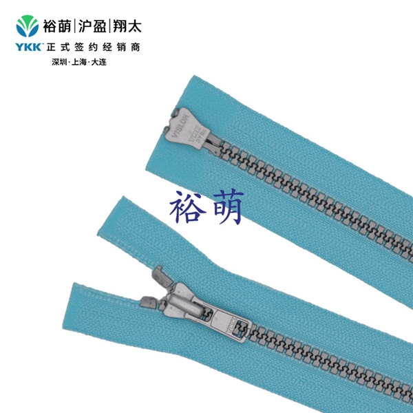 3号树脂仿银色逆开右插拉链 DA+DA拉头 VSMVMR-3