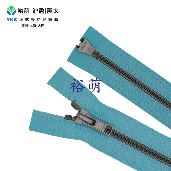 3号树脂仿古银逆开右插拉链 DA+DA拉头 VSMRMR-3