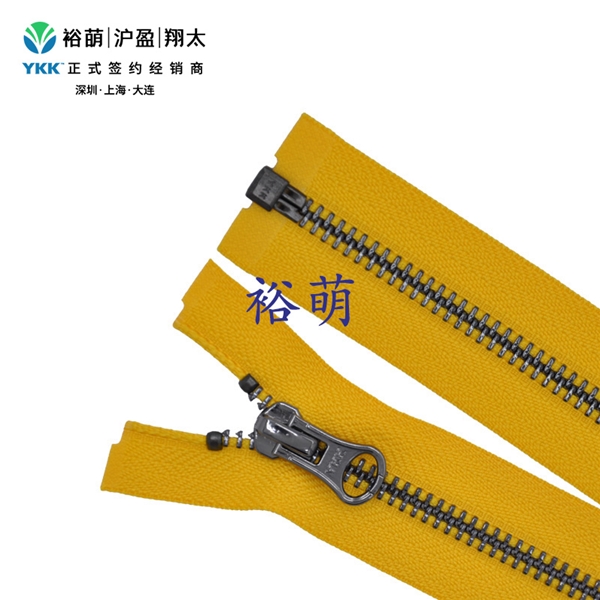 5号亮金属亮枪开口右插拉链 DA8LH拉头 RGPV1OR-56