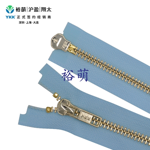 5号亮浅金双头开尾右插拉链 DA8+DA8拉头 RGMLG2MR-5