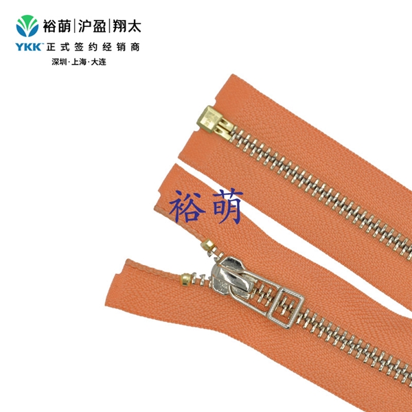 5号亮浅金开口拉链 DA8DHR9拉头 RGP3OR-56