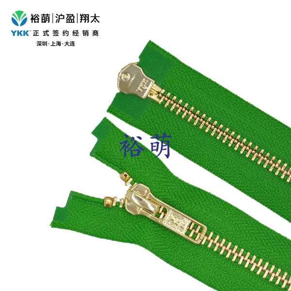 5号亮金属亮金逆开右插拉链  DA8+DA8拉头 RGMLG1MR-5