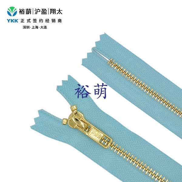 5号亮金色闭口拉链 DA8LH拉头 RGP2C-56
