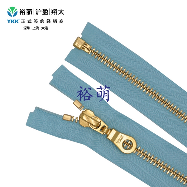 5号亮金开口拉链 DA8MSL拉头