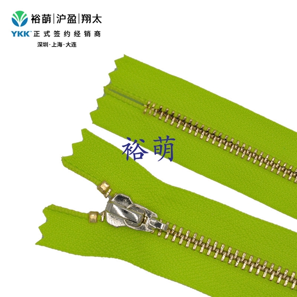 5号金属亮浅金闭尾拉链 CA8拉头 RGLG2C-56