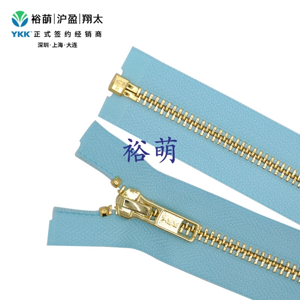 5号金属亮金开尾右插拉链 DA8拉头 RGLG1OR-56