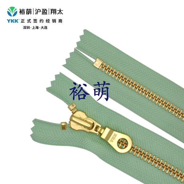 8号金铜牙闭口拉链 DAMSL拉头 MGMC-86