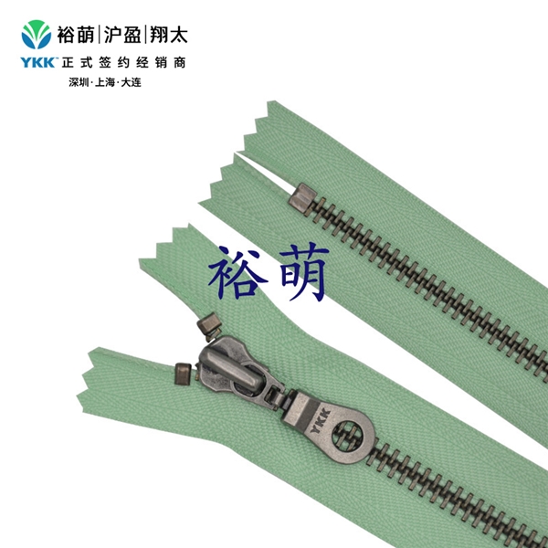 8号古银闭口拉链 DAMSL拉头 MGMTHC-86