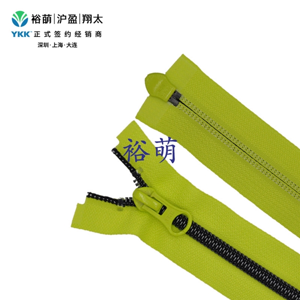 5号尼龙镀金属色逆开右插拉链 DA8LH+DAG8拉头 CNMMR-5