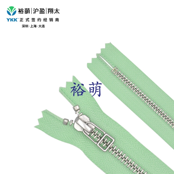 5号金属铝牙闭口拉链  DA8DHR9拉头 RAC-56
