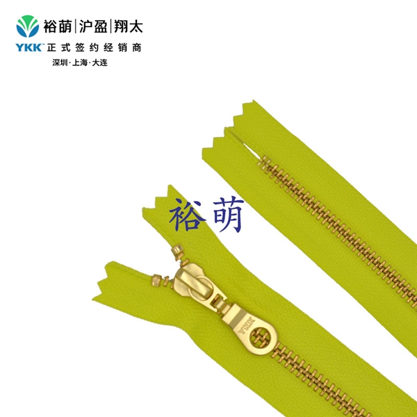 5号金属金铜闭口拉链 DA8MSL1拉头 RGC-56