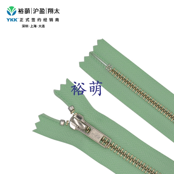 5号金属白铜牙闭口拉链 DA8拉头 RNC-56