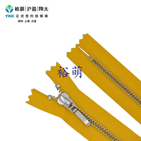 5号金属白铜轻镍牙闭口拉链 DA8DR4拉头 RMNC-56