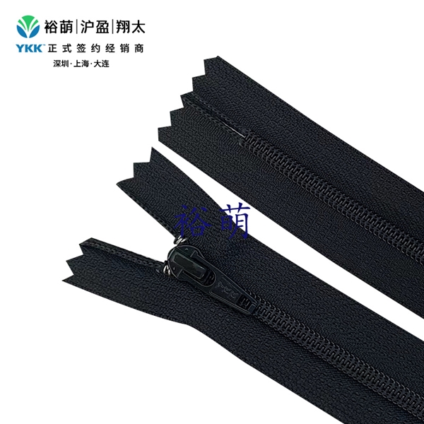 45号尼龙闭口拉链DA4拉头 CFC-456
