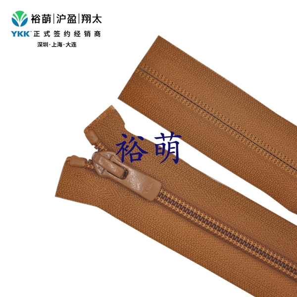 5号尼龙闭口拉链 DA8L7拉头 CIFC-56