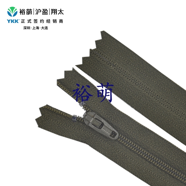 3号尼龙闭口拉链DA16Q拉头 CFC-36