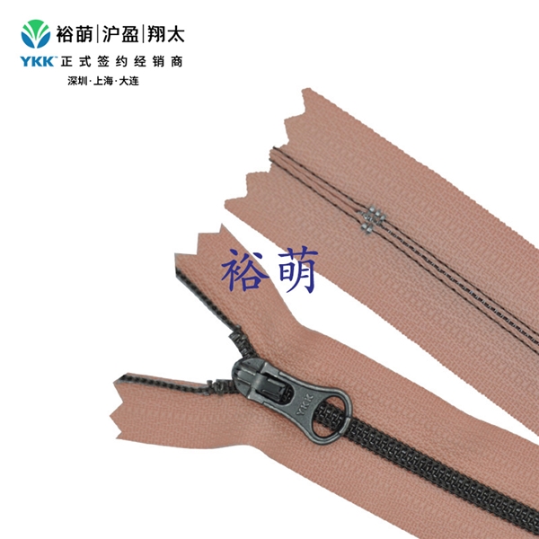3号尼龙镀金属色闭口拉链 DALH拉头 CMC-36