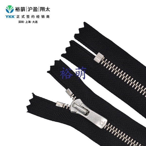Excella5号玉米牙亚光镍色闭尾拉链 DA2E拉头 SGYPCC-56