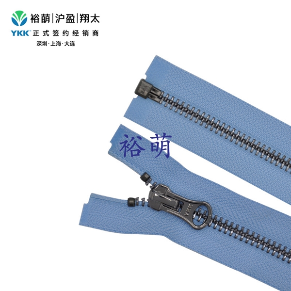 5号亮金属亮深枪色开口右插拉链 DA8LH拉头 RGPV2OR-56