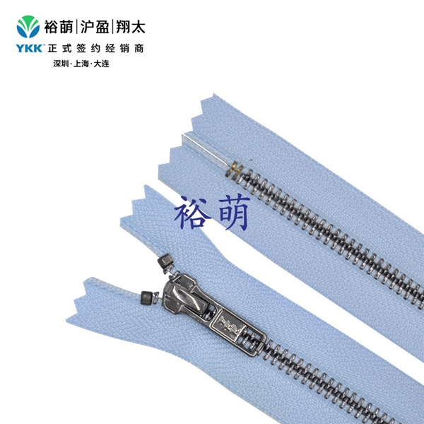 5号亮金属亮深枪色闭口拉链 DA8拉头 RGPV2C-56