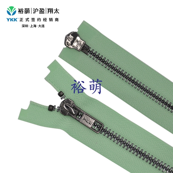5号亮金属亮深枪逆开右插拉链 DA8+DA8拉头 RGMLV1MR-5