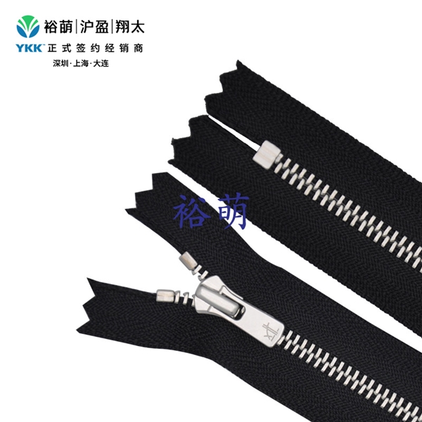 Excella3号Y型牙亮白青铜色闭口拉链 DA2E拉头 SGYC9C-36