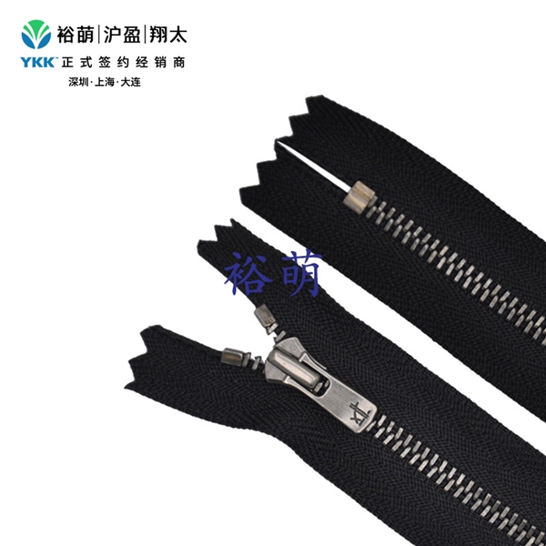 Excella3号Y型牙闭尾拉链 DA2E拉头 SGYH3C-36