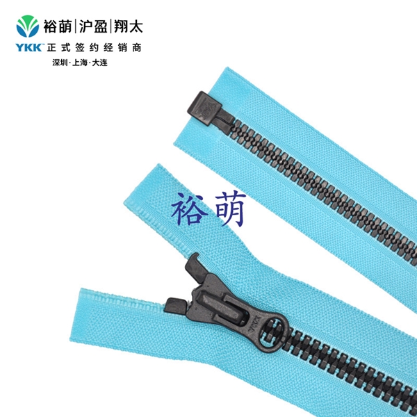 8号树脂尖牙仿黑古铜开口右插拉链 DALH拉头 VYMJOR-86
