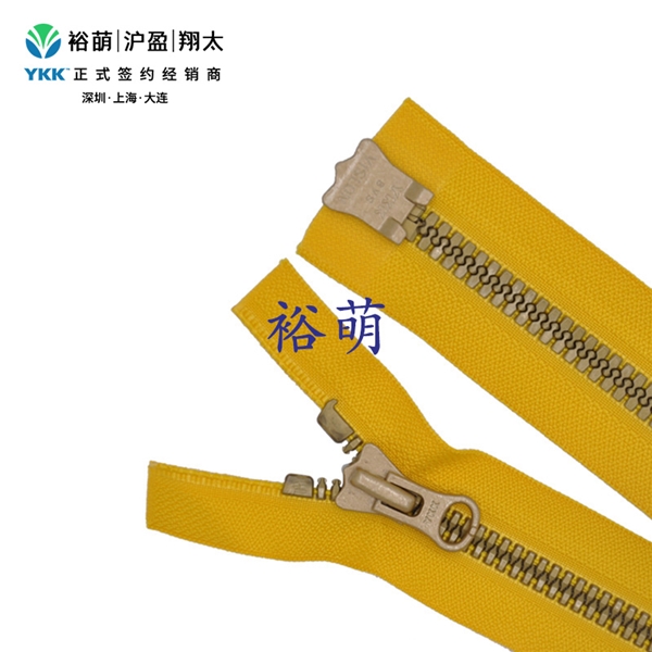 8号树脂尖牙仿金色逆开右插拉链 DALH+DAG3拉头 VYMGMR-8
