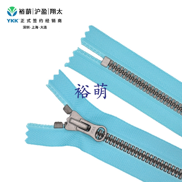 8号树脂尖牙仿古银闭口拉链 DALH拉头 VYMRC-86