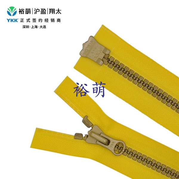 8号树脂仿金铜逆开右插拉链 DALH+DAG3拉头 VSMPMR-8