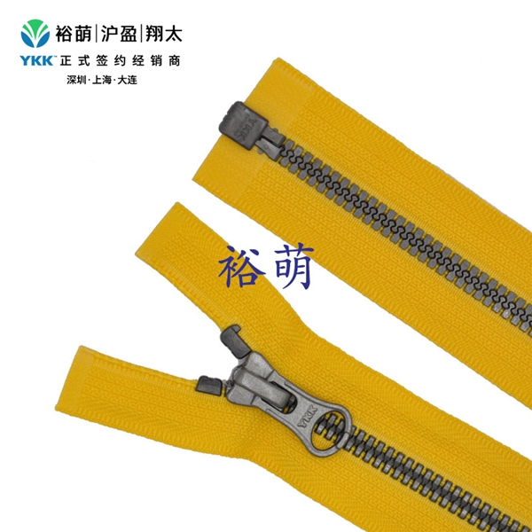 5号树脂尖牙仿古银开口右插拉链 DA8LH拉头 VYMROR-56