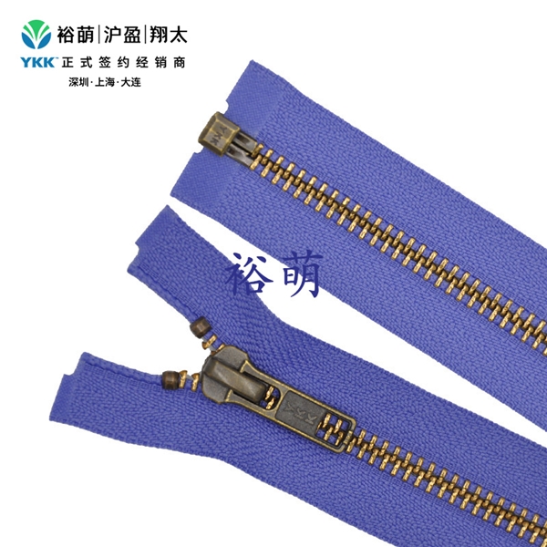 5号金属亮青古开尾拉链 DA8拉头 RGLK1OR-56