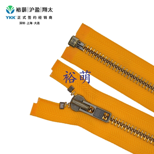 8号金属亮青古铜开口右插拉链 DA拉头 MGMLK1OR-86