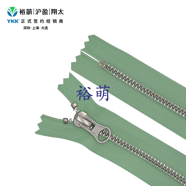 5号亮银闭口拉链 DA8LH拉头