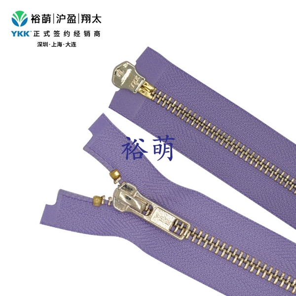 5号亮浅金双开右插拉链 DA8+DA8拉头 RGMP3MR-5