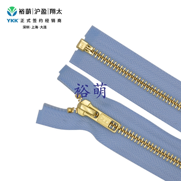5号亮柠檬金开口拉链  DA86拉头