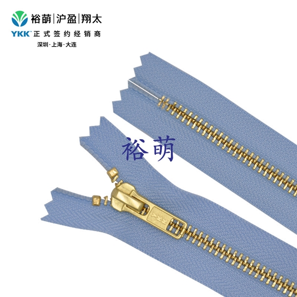 5号亮柠檬金闭口拉链  DA86拉头