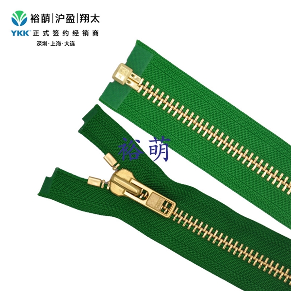 8号亮金开口拉链 DAMSL拉头 ONG处理