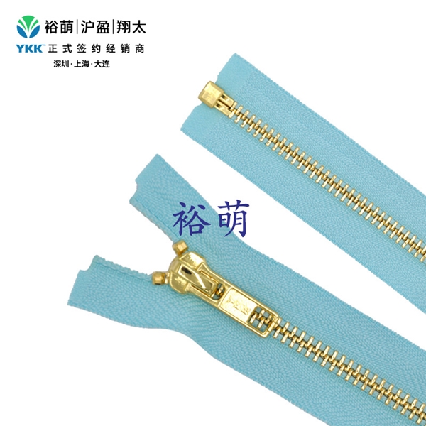 5号亮金色开口拉链 DA8拉头 RGP1OR-56