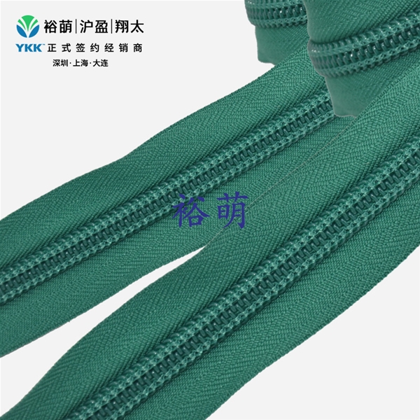 10号-RC码带-单布带边宽19-RCF-CHAIN-P19-DYED-BIND100