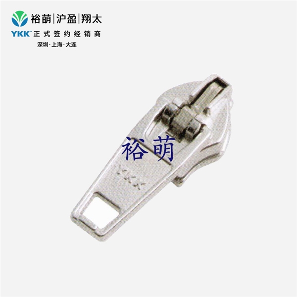05-CN-DS6