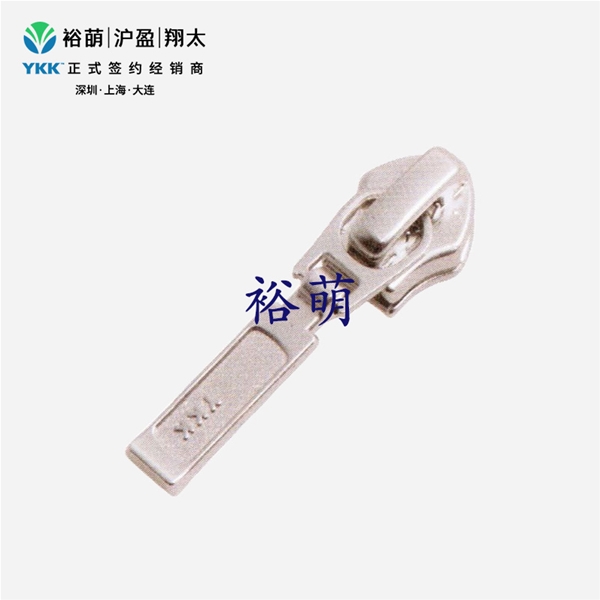 05-CN-DA8DR7